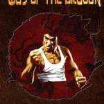 F208猛龙过江 The Way of the Dragon (1972) CC标准版