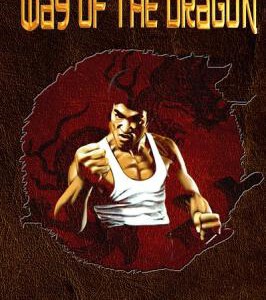 F208猛龙过江 The Way of the Dragon (1972) CC标准版
