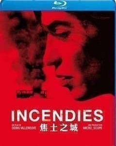 L027焦土之城/焦头烂额/母亲的告白（港）Incendies (2010)