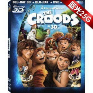 M186疯狂原始人 3D 2D+3D 快门