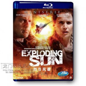 K209烈日风暴 2013毁灭地球的浩劫