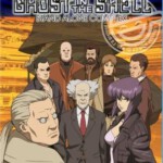 J213攻壳机动队SAC：笑面男