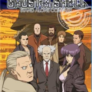 J213攻壳机动队SAC：笑面男