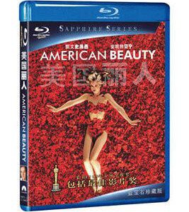 H174 BD50美国丽人