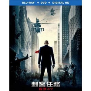 H175 BD50代号47 刺客任务: 杀手47