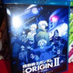 H184 BD50机动战士高达 THE ORIGIN II 悲伤的阿尔黛西亚/機動戦士ガンダム THE ORIGIN II 哀しみのアルテイシア (2015)