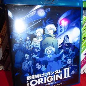 H184 BD50机动战士高达 THE ORIGIN II 悲伤的阿尔黛西亚/機動戦士ガンダム THE ORIGIN II 哀しみのアルテイシア (2015)