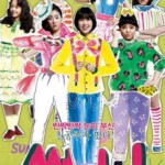 W032阳光姐妹淘/永远的七公主/Sunny(2011)