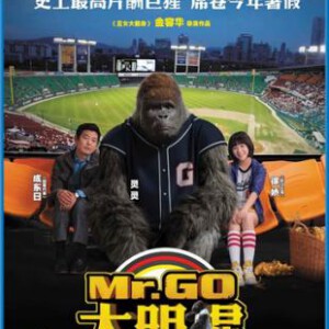 024大明猩/棒球明猩 2013韩国大片
