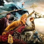 H217 BD50西游记之孙悟空三打白骨精 3D+2D The Monkey King 2(2016)