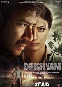 H221 BD50误杀瞒天记/视觉/瞒天过海 Drishyam 印度