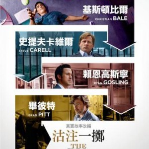 H227 BD50大空头  2015