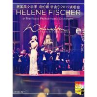 H232 BD50海伦娜·菲舍尔2015演唱会