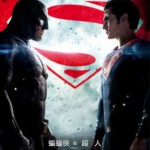 H240 BD50蝙蝠侠大战超人：正义黎明（快门式3D+2D）导演剪辑版+原始剧场版