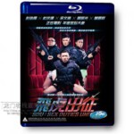 W092飞虎出征 SDU: Sex Duties Unit (2013)