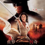 X018黑侠佐罗/佐罗的面具 The Mask of Zorro