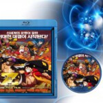 X009海贼王剧场版：最强之敌Z 2012 ONE PIECE FILM Z (2012)