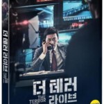 T026恐怖直播 2013韩国型灾难惊悚片