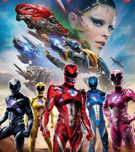 H351 BD50超凡战队/战龙觉醒（带静音） Power Rangers （2017）