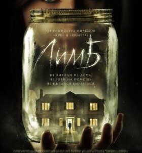 W133往生拯救计划 文森佐·纳塔利 导演