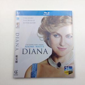 W150戴安娜 2013云端的妃子的故事