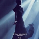 H378 BD50杨千嬅三二一GO! 演唱會2017 LIVE MIRIAM YEUNG 321 GO! CONCERT LIVE(2017)