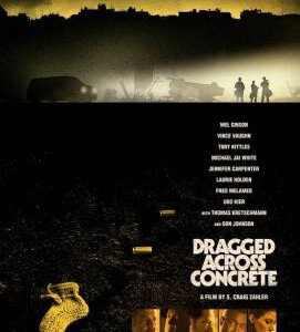 U361逃出水泥地/黑吃黑 2018 评分6.8