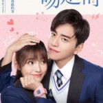 U526一吻定情 2019 评分4.7