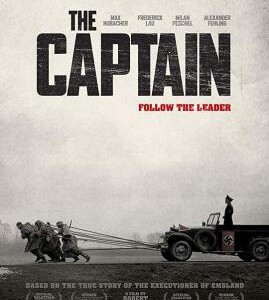 H417 BD50冒牌上尉 Der Hauptmann (2017) 豆瓣8.5