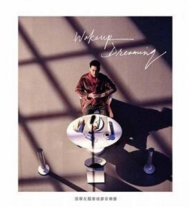 H419 BD50张学友醒着做梦音乐会