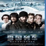 T139雪国列车 末日列车/末世列车 SNOWPIERCER(2013)