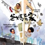T189爸妈不在家 ILO ILO (2013)
