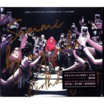 H444 BD50郑秀文演唱会+生日会2018 SAMMI BY MY SIDE BIRTHDAY GIG （2018）