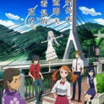 C007未闻花名 日本最新动画经典片，时光网高评8.6分