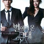 W206-209来自星星的你 4碟