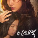 H469 BD50白小姐/救赎 2018 评分7.2