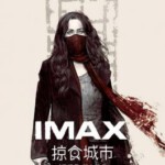 H476 BD50掠食城市-2D+3D（带静音）  Mortal Engines (2018)