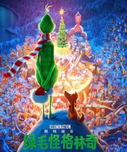 H477 BD50绿毛怪格林奇-2D+3D (2018) 圣诞怪怪杰(港) / 鬼灵精(台)