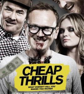 C165廉价罪案/绝命赌局 2013浓浓CULT风