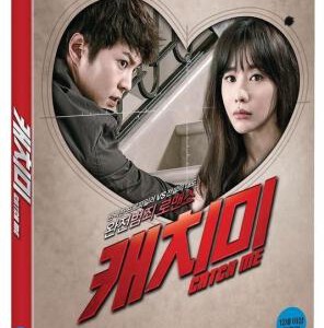 C182偷心贼 韩国浪漫版 猫鼠游戏