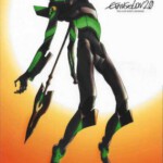 C208新世纪福音战士新剧场版：破