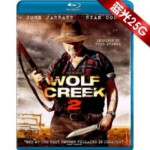 C229狼溪2 2013绝对超越你的想象的一部惊悚恐怖电影