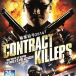 C230职业杀手2014