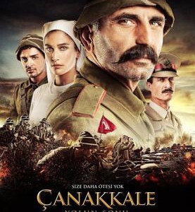 C218恰纳卡莱在尽头 2013一战精英阻击手战争片