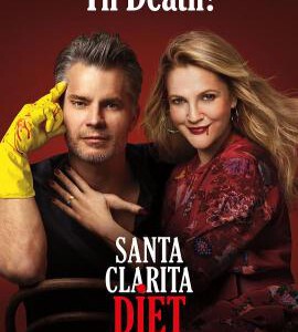 U552返生餐单/小镇滋味（第3季）   不支持PS3 PS4