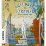 U569小鞋子/天堂的孩子 2013蓝光首发 独家推出