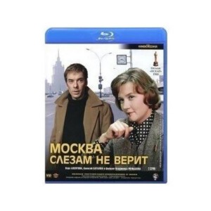 T204莫斯科不相信眼泪 一部轰动国际的电影 奥斯卡最佳外语片