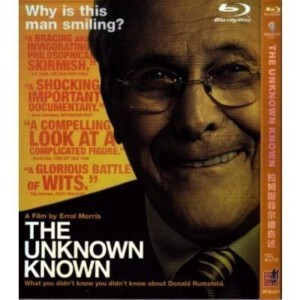 C244拉姆斯菲尔德自述(2013)