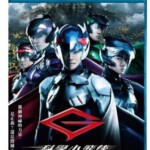 C252科学小飞侠 2013动作/科幻大片