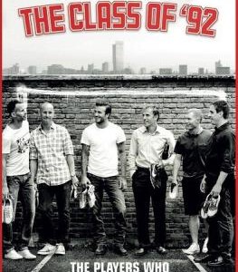 C266曼联92黄金一代